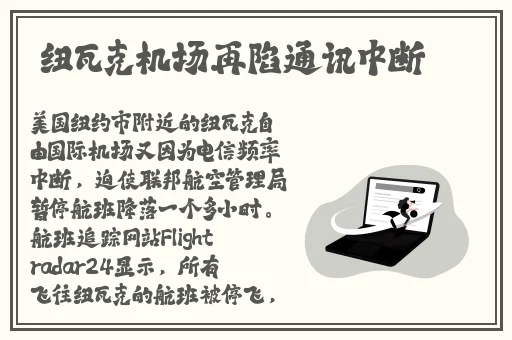 坤巴进小洞